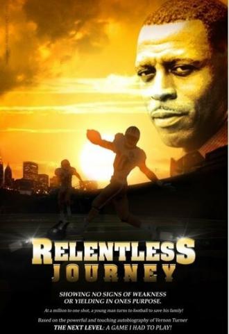 Relentless Journey (фильм 2018)