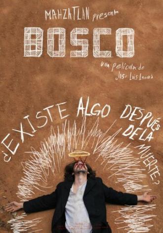 Bosco (фильм 2017)