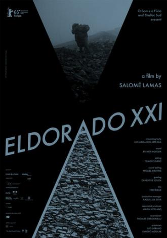 Eldorado XXI (фильм 2016)
