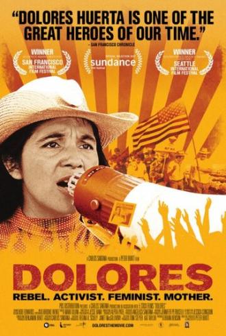 Dolores (фильм 2017)
