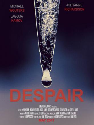 Отчаяние (фильм 2017)