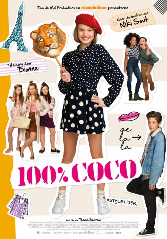 100% Coco (фильм 2017)