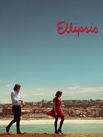Ellipsis (фильм 2017)