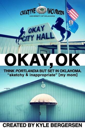 Okay, OK S2 (фильм 2017)