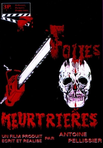 Folies Meurtrières (фильм 1984)