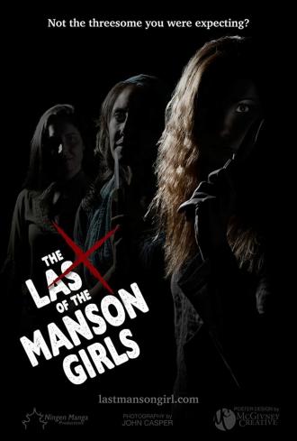 The Last of the Manson Girls (фильм 2018)