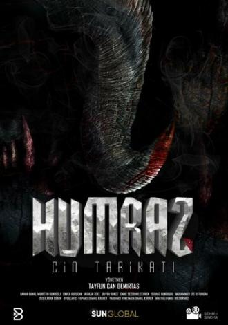 Humraz: Cin Tarikati (фильм 2020)