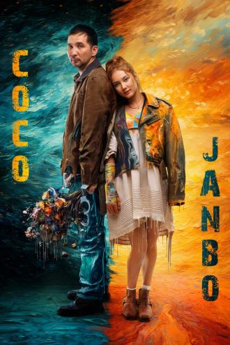 Coco & Janbo (фильм 2023)