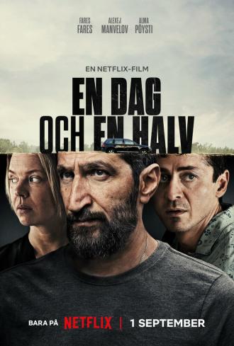 En dag och en halv (фильм 2023)