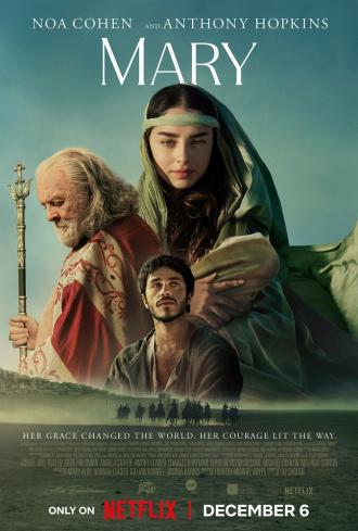 Дева Мария: Мать Христа (фильм 2024)