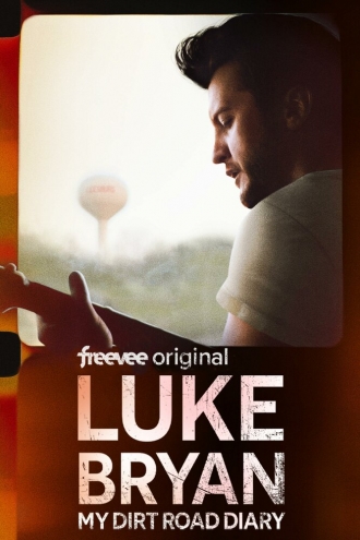 Люк Брайан: Мой дневник грунтовой дороги