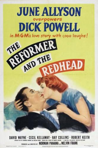 Реформатор и рыжая голова (фильм 1950)