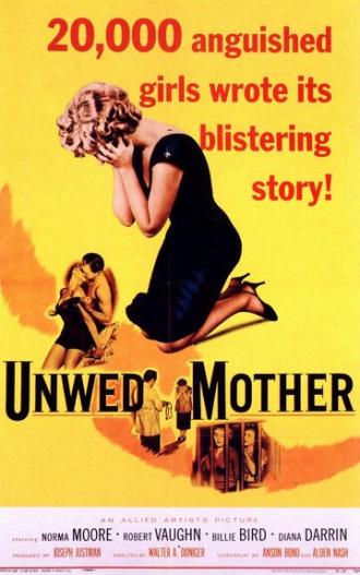 Незамужняя мать (фильм 1958)