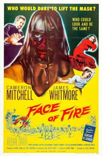 Лицо в огне (фильм 1959)