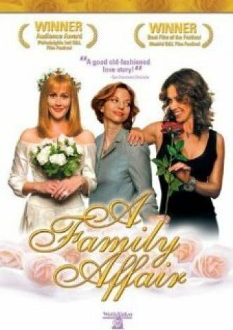 Семейное дело (фильм 2001)