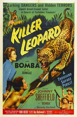 Леопард-убийца (фильм 1954)