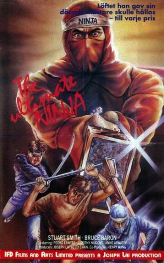 The Ultimate Ninja (фильм 1986)