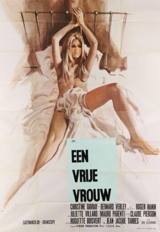 Свободная женщина (фильм 1970)