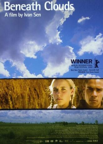 Под облаками (фильм 2002)