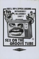 Дело об убийствах при полной луне 1973