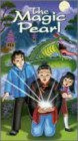 The Magic Pearl 1997