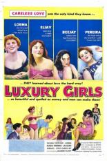 Первосортная девушка 1952