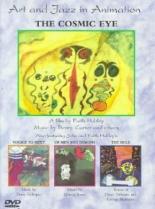 Взгляд из космоса 1986