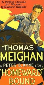 Против воли 1923