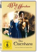 Железный Ганс (1988)