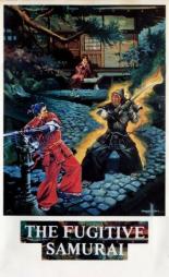 Fugitive Samurai (1984)