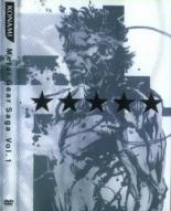 Metal Gear Saga Vol. 1 (2006)