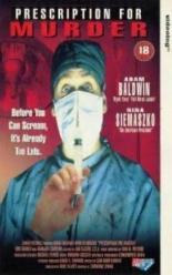 Костоправ (1995)