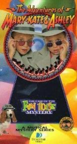 The Amazing Adventures of Mary-Kate & Ashley 2000