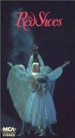 Красные башмачки 1983