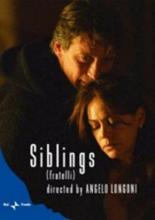 Брат и сестра (2006)