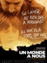 Мир к нам (2008)