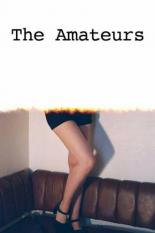 Любители 2003