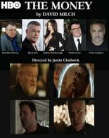Деньги (2014)