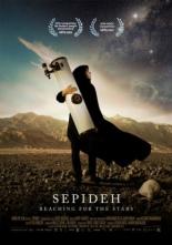 Сепидех: Путь к звездам (2013)