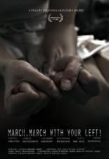 Марш! Марш! Левой! (2012)