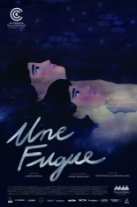 Une Fugue (2025)