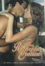 Кто убил Бадди Блю? (1995)