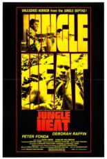 Танец гномов (1983)