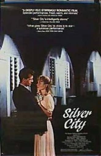 Серебряный город (фильм 1984)