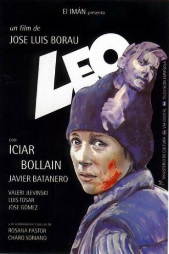 Лео (фильм 2000)