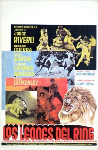 Los leones del ring (фильм 1974)