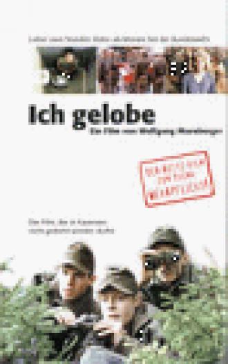 Ich gelobe (фильм 1994)