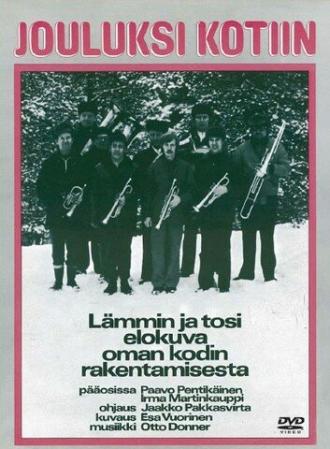 Дом к Рождеству (фильм 1975)