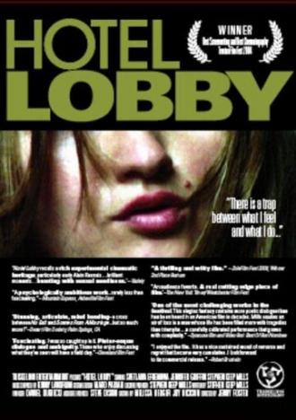Hotel Lobby (фильм 2003)
