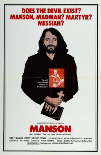 Мэнсон (фильм 1973)
